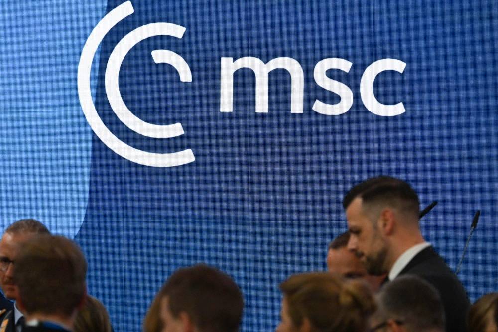 Мюнхенска конференция по сигурност